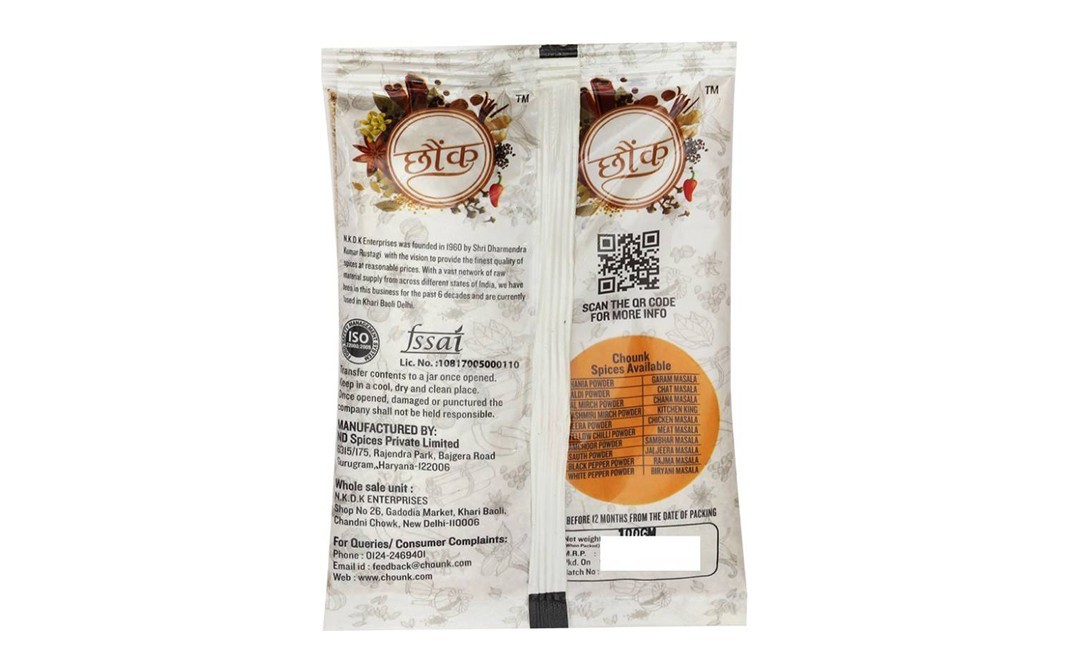 Chounk Rose Petals    Pack  100 grams